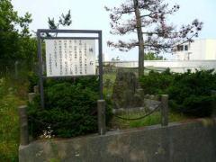 写真：助川城跡公園の見どころ2
