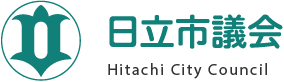 日立市議会　Hitachi City Council