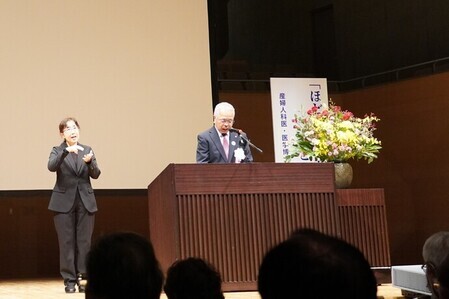 社会福祉協議会梶山会長挨拶