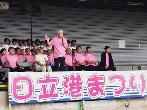 市長挨拶