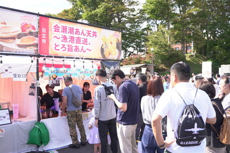 会場の様子