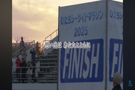 昨年の記録映像の一部