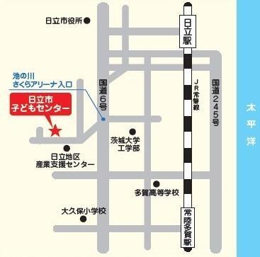 地図：日立市子どもセンター