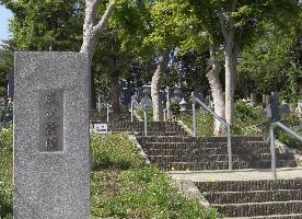 写真：成沢霊園1