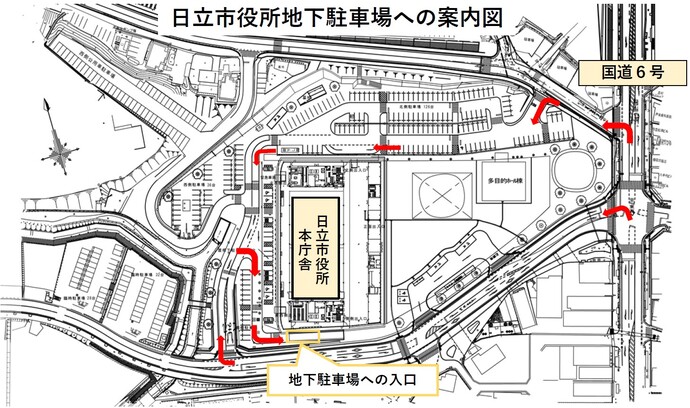 日立市役所地下駐車場案内図