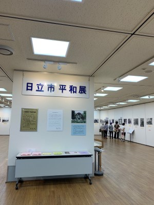 写真：平和展1