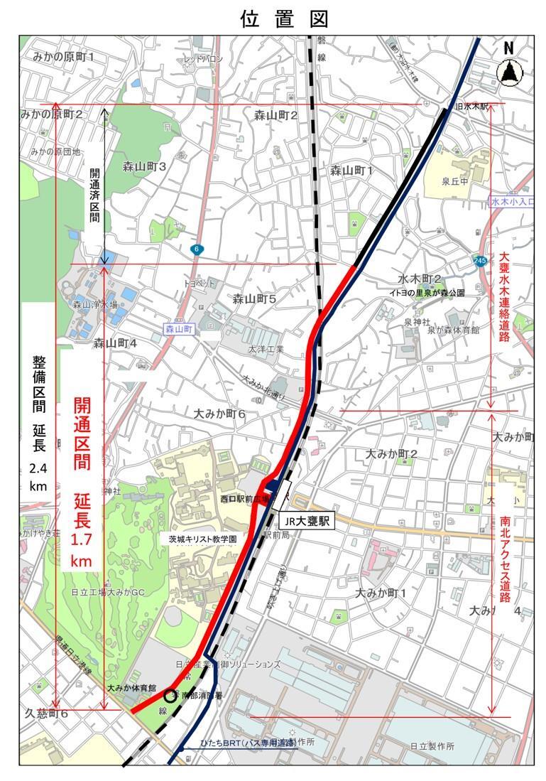 地図：南北アクセス道路・大甕水木連絡道路の位置図