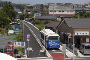 写真：運行中のひたちBRT