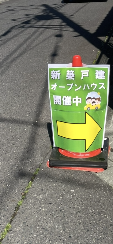 写真：事例3
