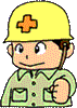 イラスト:土木費