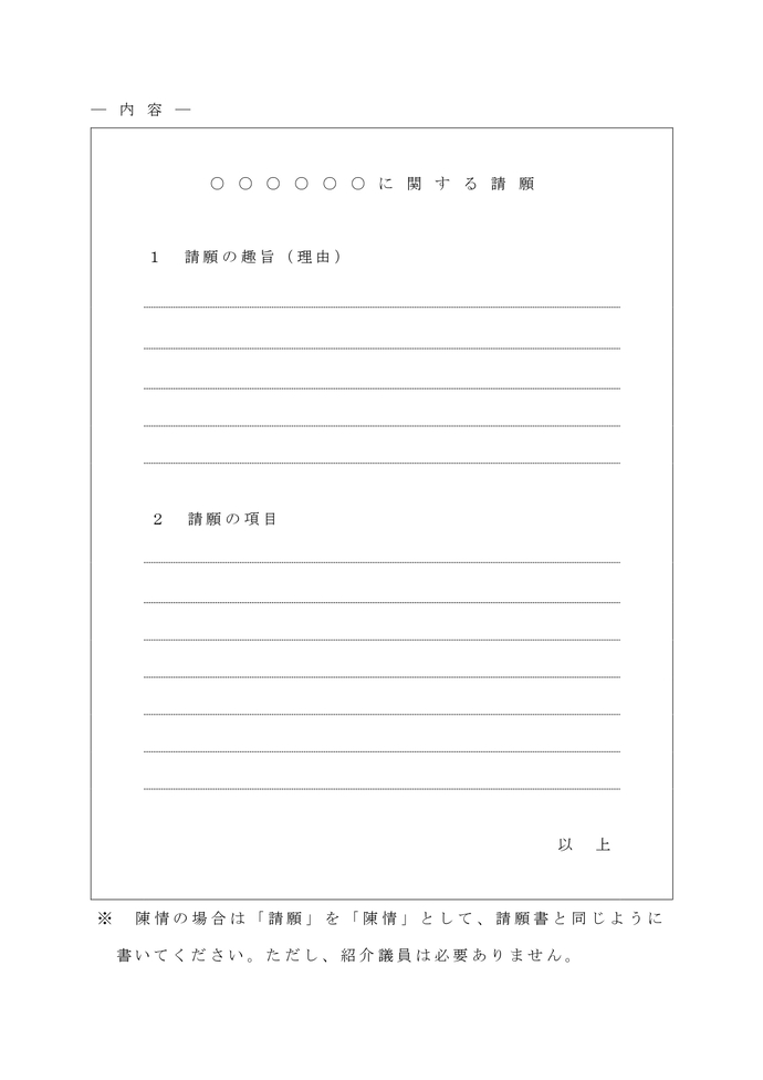 kisai2