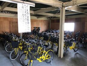 写真：貸出自転車