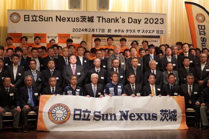 サンネクサスTHANKSDAY2023集合写真