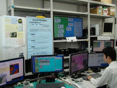 写真：天気相談所