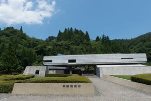 写真：日鉱記念館