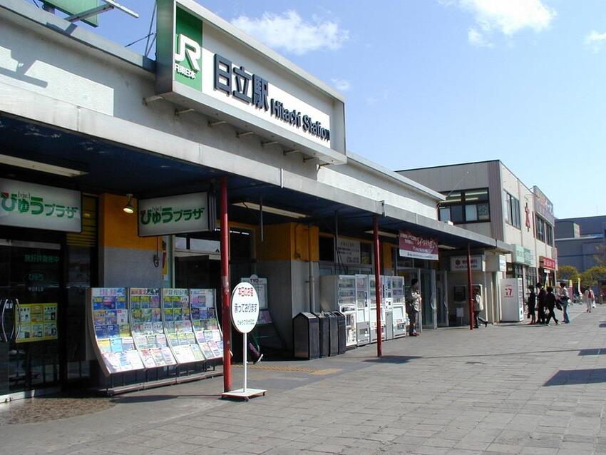 写真:旧日立駅