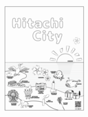 イラスト：ひたちのぬりえ(Hitachi City)