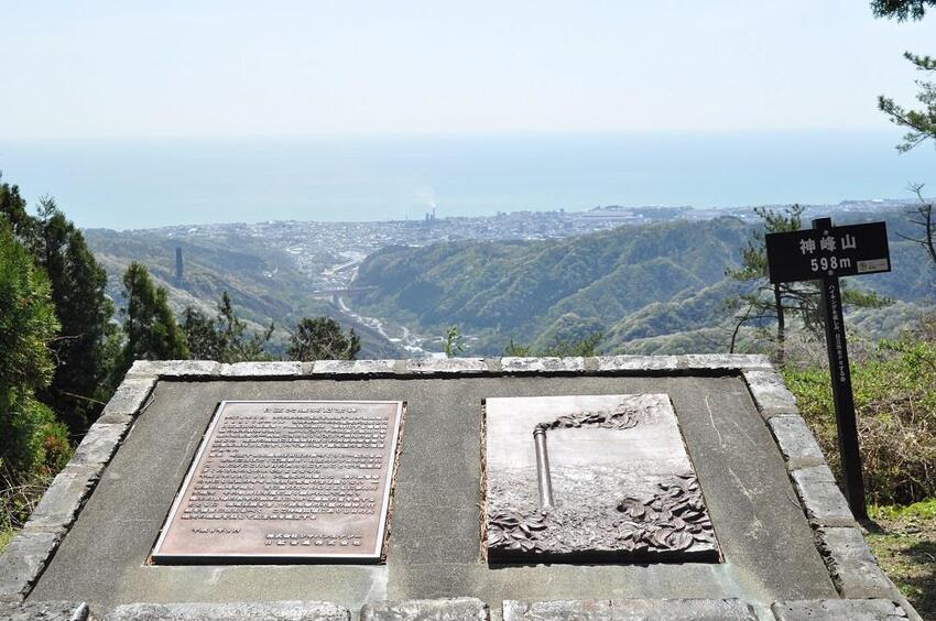 写真：神峰山