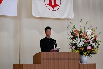 生徒代表挨拶の様子