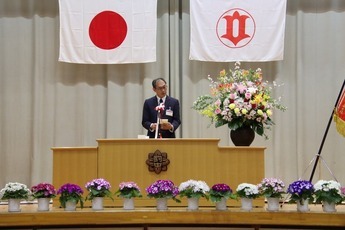 学校長挨拶