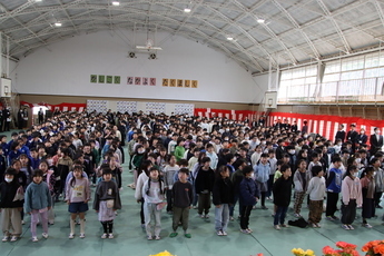 校歌斉唱