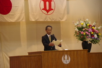 学校長挨拶