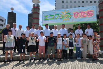 集合写真