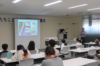 講座の様子