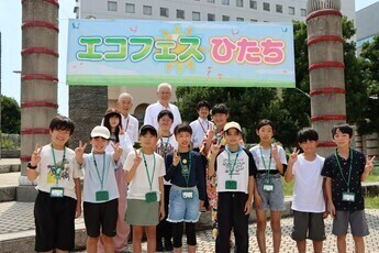 エコフェスひたち2024の様子
