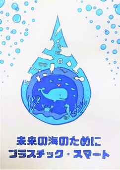 イラスト：中学生の部 最優秀作品