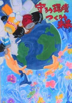 イラスト：中学生の部 優秀作品2