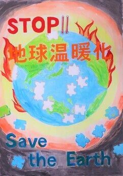 イラスト：中学生の部 佳作作品1