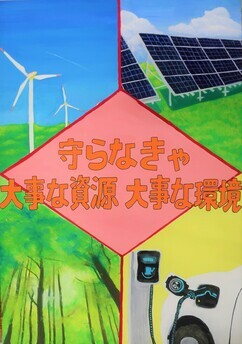 イラスト：中学生の部 佳作作品4