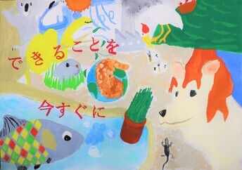 イラスト：中学生の部 佳作作品7