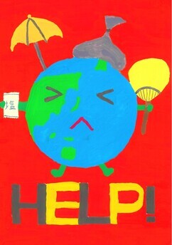 イラスト：小学生の部 優秀作品1