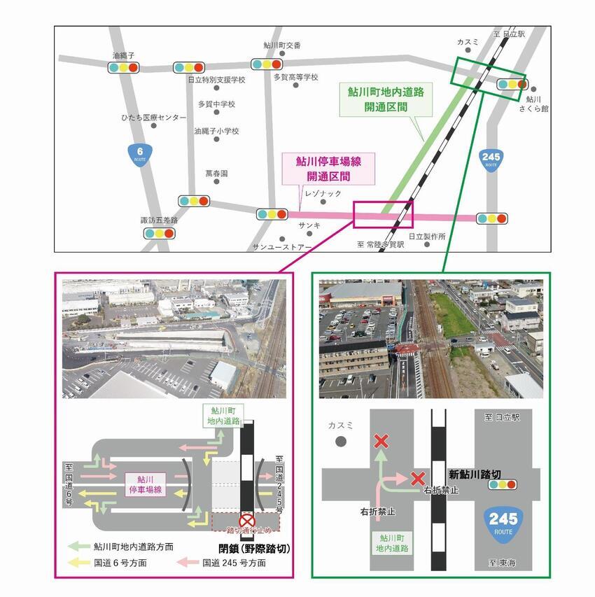 イラスト：案内図