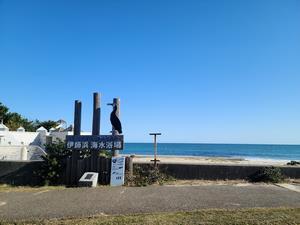 写真：伊師浜海水浴場