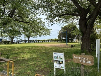 たかすずだい児童公園1