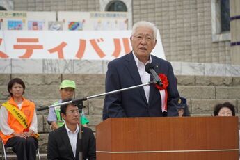 市長挨拶