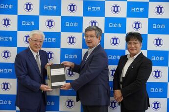 報告書の提出