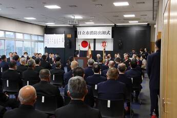 会場の様子