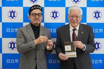 松永K三蔵さんと小川市長