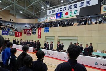 剣道祭横断幕