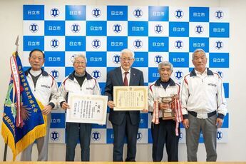 日立球友クラブ古希の皆様と小川市長