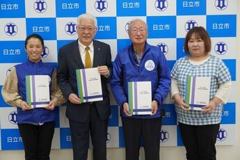 助け合いなかさとの皆様と小川市長