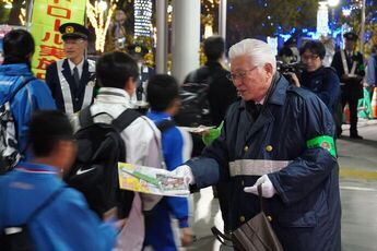啓発品配布の様子