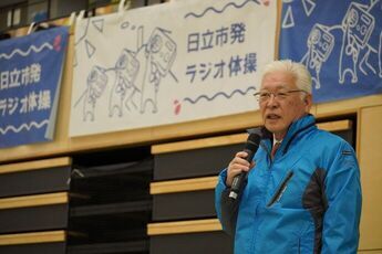 コンクールで挨拶をする小川市長