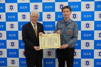 相鐵株式会社代表取締役社長の三村泰洋様への感謝状贈呈の様子