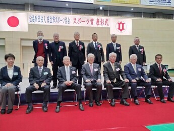 会場での記念写真