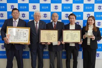 「令和6年度 茨城県水産製品品評会」で受賞された市内3事業者の皆さん